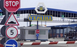 Все КПП на молдоукраинской границе возобновили свою деятельность