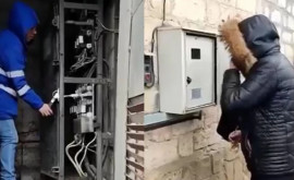 Momentul în care este deconectată energia electrică furnizată unui sediu de la ApăCanal Chișinău