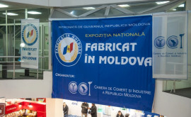 Fabricat în Moldova în capitală va avea loc o expoziție de amploare