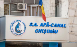 ANRE a inițiat un control al activității ApăCanal Chișinău