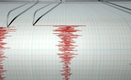 În China sa produs un cutremur cu magnitudinea de 61 grade