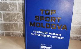 Жизненные истории жизни известных спортсменов собраны в книге Top Sport Moldova 