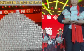 В Китае компания производящая краны наградила своих сотрудников горой денег