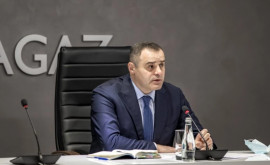 Глава Молдовагаз раскрыл какой счет за газ он получил в декабре