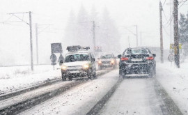 Вниманию водителей Движение на трассах осуществляется в зимних условиях