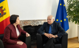 ЕС поддерживает мирное урегулирование в Приднестровье с соблюдением границ Молдовы