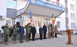 Румыния передала Национальной армии партию медицинских изделий