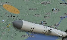Украинские СМИ Российская ракета пролетела над воздушным пространством Молдовы