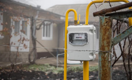 Cît gaz sa consumat în Moldova și cum a fost achitat consumul
