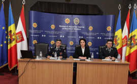 МВД анонсирует создание платформы для борьбы с информационными преступлениями