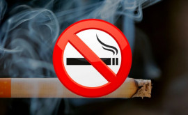 Proiectul pentru eliminarea comerțului ilicit cu produse din tutun votat în lectură finală