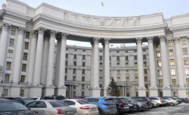 Scandal cu Financial Times Ministerul de Externe ucrainean acuză publicarea de falsuri despre contrabanda de arme în Moldova