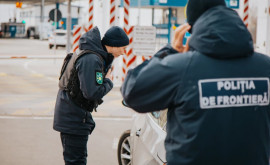 Пограничная полиция 22 лицам отказано во въезде на территорию Молдовы