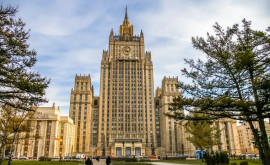 Ministerul rus de Externe nu știe dacă se va relua dialogul cu SUA pe tema armelor nucleare