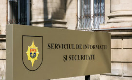 СИБ Молдовы сообщила о раскрытии иностранной агентурной сети
