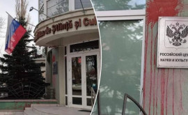 Persoane necunoscute au vandalizat Centrul Rus de Știință și Cultură din Chișinău