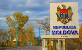 Sondaj Cîți moldoveni apreciază situația din țară ca tensionată