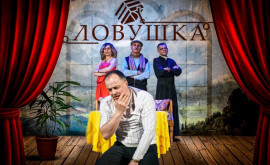 Деньги от спектакля Дмитрия Коева на юге Молдовы направят на благотворительность 