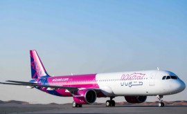 Лоукостер Wizz Air приостанавливает все рейсы из Молдовы