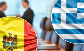  Молдова и Греция подписали Меморандум в области дипломатической подготовки