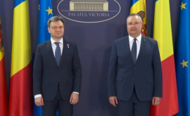 Молдова получит доступ к румынскому рынку капитала 