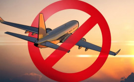 ОГА отреагировал на отмену рейсов Air Moldova
