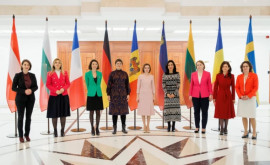 Что Майя Санду обсудила с министрами и госсекретарями 8 стран ЕС