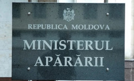 Минобороны отрицает пролет российских ракет через воздушное пространство Молдовы