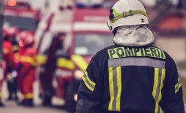 Apel neconfirmat despre un incendiu la Judecătoria Chișinău sediul Buiucani