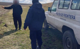 Patru bărbați ucraineni au traversat ilegal frontiera de stat