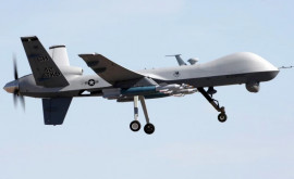SUA au comentat întîlnirea cu ambasadorul Rusiei cu privire la dronă