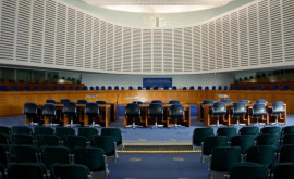 Curtea Constituțională și Curtea Supremă de Justiție vor putea solicita avizul consultativ al CEDO