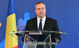 Премьерминистр Румынии Николае Чукэ посетит Молдову