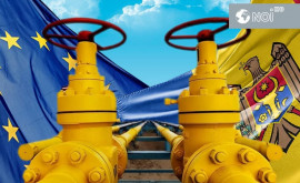 Насколько отличаются цены на газ в Молдове и Европе