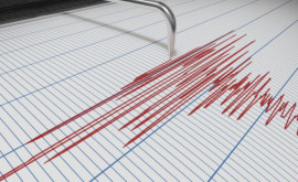 В Афганистане произошло землетрясение магнитудой 65