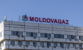 Должники Moldovagaz взяты под контроль Крайний срок оплаты счетов истек