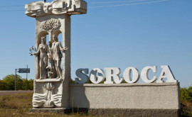 O stație de epurare va fi construită la Soroca