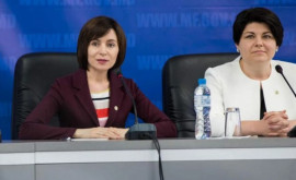Наталья Гаврилица рассказала о своих отношениях с Дорином Речаном и Майей Санду