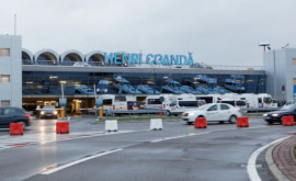 Аварийная посадка в аэропорту Отопень