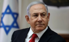 Нетаньяху отложил принятие закона о судебной реформе Израиля 