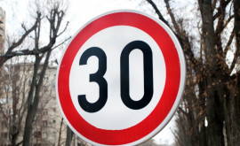 Опрос Noimd Следует ли ввести в Кишиневе максимальное ограничение скорости в 30 кмч