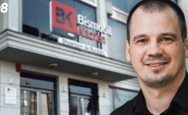 Дело Bismobil Kitchen Основатель компании переведен под домашний арест
