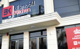 Dosarul Bismobil Kitchen Administratoarea filialei din România a fost arestată