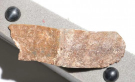 Arheologii au descoperit o inscripţie rară în chirilică din timpul lui Simeon cel Mare