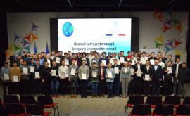 Награждены учащиесяпобедители олимпиады по информатике