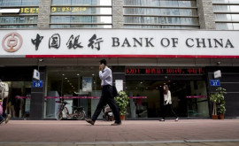 Cele mai mari bănci din China raportează o creștere a profitului