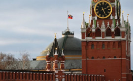 Что предусматривает новая концепция внешней политики России
