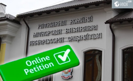 Национальной библиотеке Молдовы нужна активная поддержка граждан