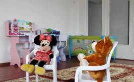 На юге Молдовы обеспечат помощь и заботу детям находящимся в ситуации риска