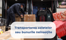 Важно знать Условия перевозки посылок и несопровождаемых грузов